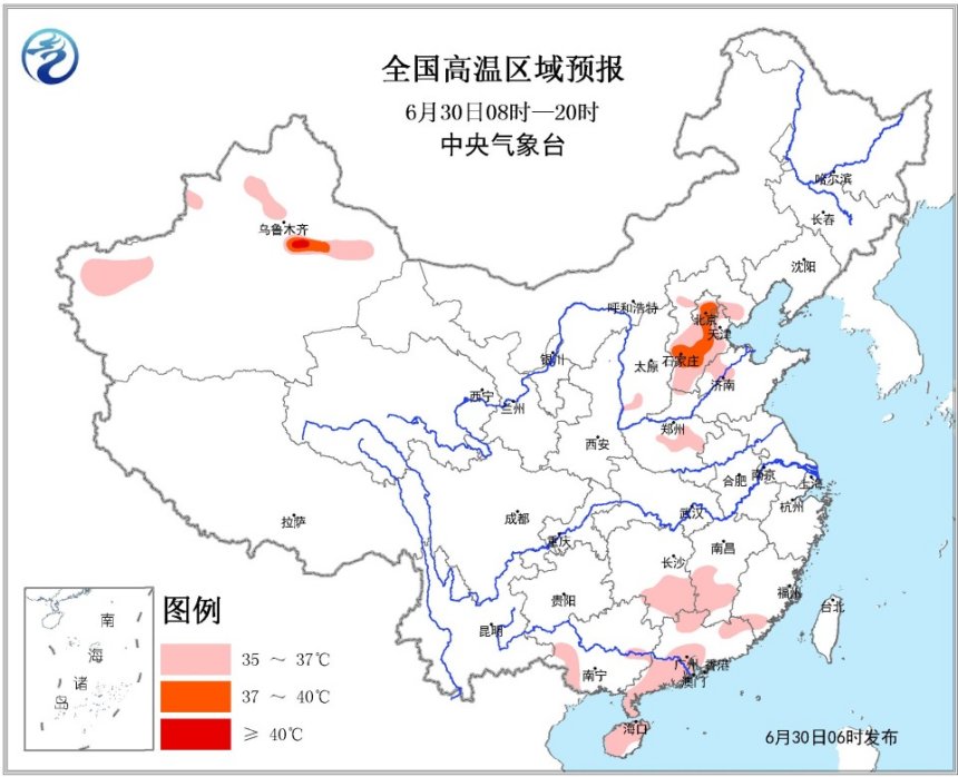 長(cháng)江中下游強降雨注意防范